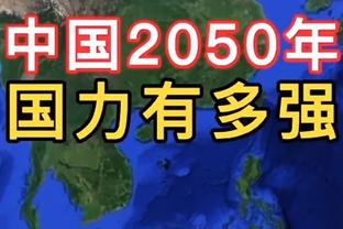 CBA官方：布莱德索当选本赛季第3期月度最佳防守球员